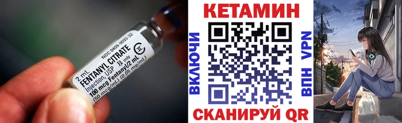 сайты даркнета телеграм  Плёс  КЕТАМИН ketamine 