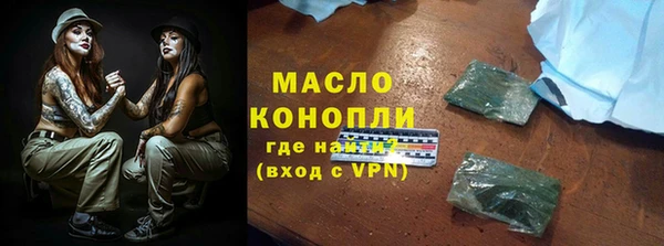 мдпв Балабаново