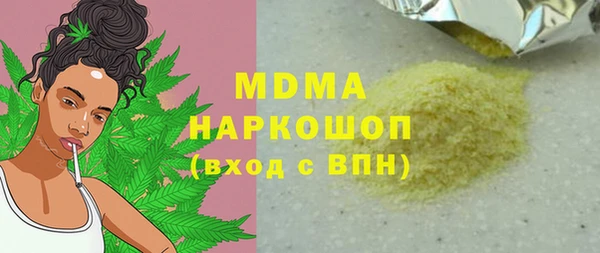 мдпв Балабаново