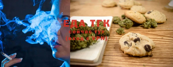 кокаин Аркадак