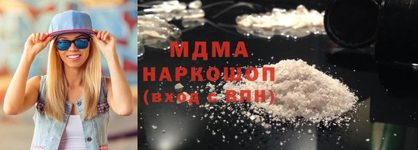 мдпв Балабаново