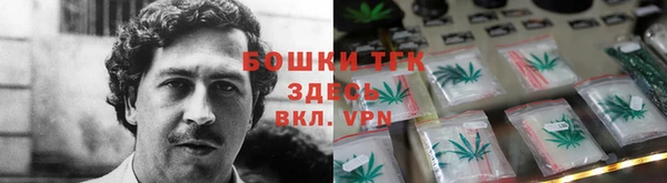 кокаин Аркадак