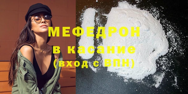 кокаин Аркадак