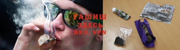 мет Балахна
