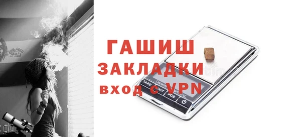 кокаин колумбия Армянск