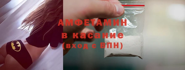 кокаин колумбия Армянск