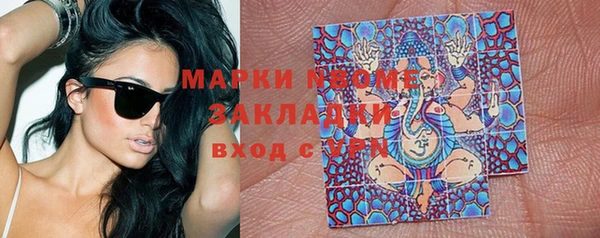 мдпв Балабаново