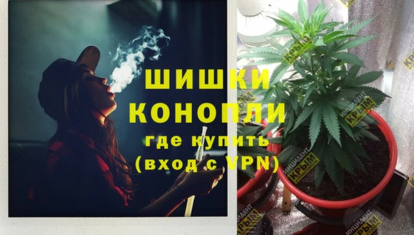 кокаин перу Баксан