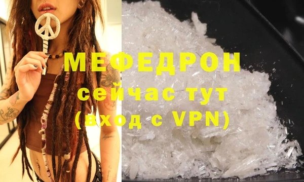 кокаин перу Баксан