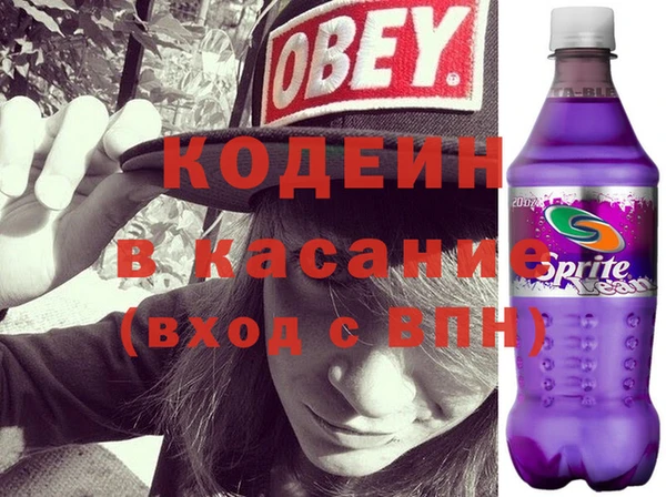 кокаин перу Баксан