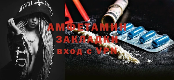 кокаин перу Баксан