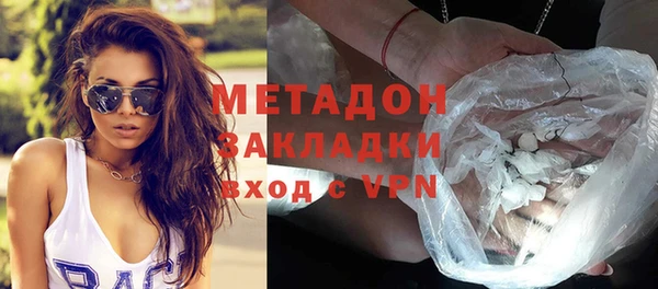 мет Балахна