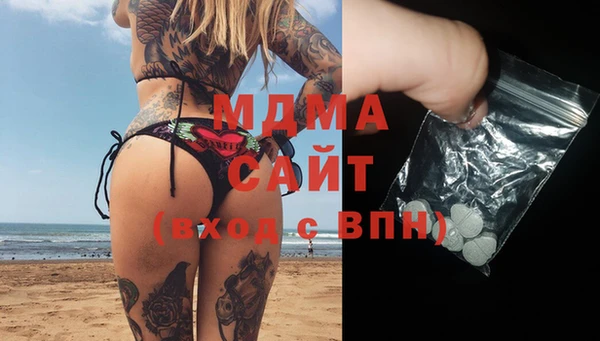 мдпв Балабаново