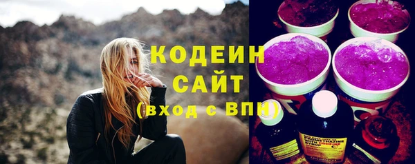 кокаин колумбия Армянск
