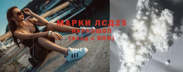 мдпв Балабаново