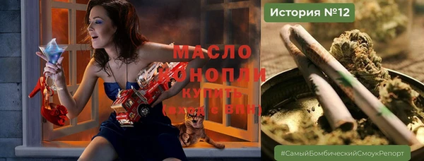кокаин перу Баксан