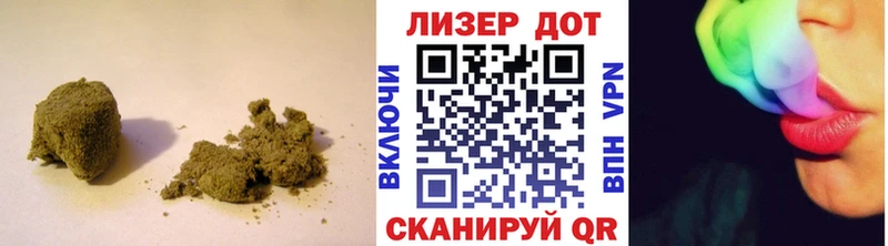 блэк спрут сайт  как найти наркотики  Плёс  Лсд 25 экстази кислота 